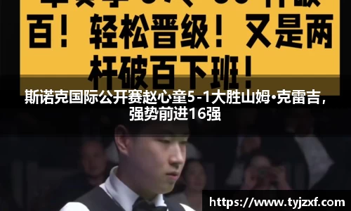 xingkong.com